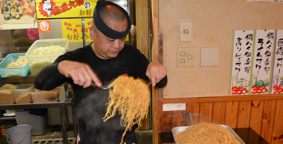 三八松浦店内の様子